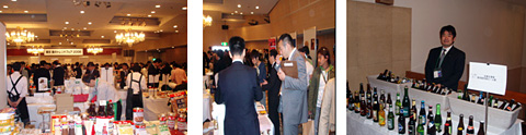 ghtFA2008