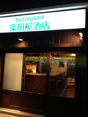 Tasting BAR ēcX@_cX