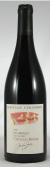 Cotes du Rhone Les Abeilles Rouge 2010
iR[gEfE[kEEUxCEhER{E[Wj